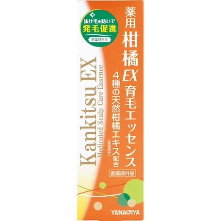 [預訂商品]藥用柑橘精華育髮營養液 180ml