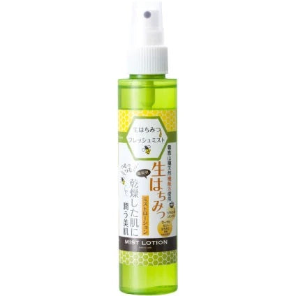 [預訂商品] 生蜂蜜保濕噴霧150ml