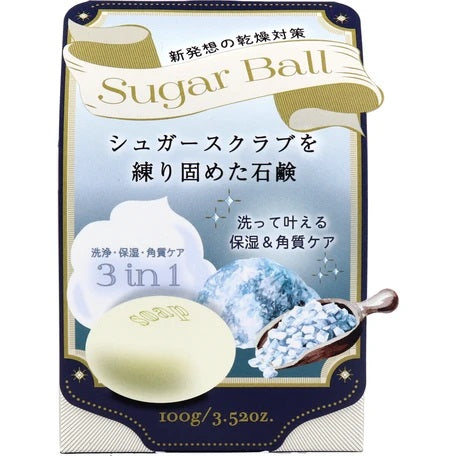 [預訂商品] Sugar Ball 冰糖保濕洗臉肥皂 100g