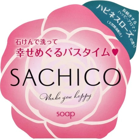 [預訂商品] Pelican Sachico 玫瑰洗臉香皂 80g